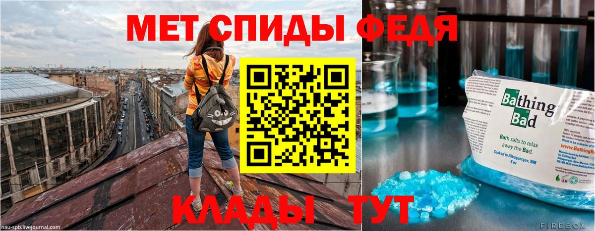 даркнет формула  Вход с VPN  АМФЕТАМИН  Комсомольск-на-Амуре  АМФЕТАМИН Розовый  АМФЕТАМИН 
