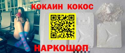 скорость Чебоксары