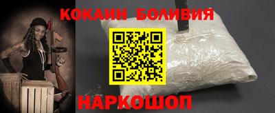 меф Чапаевск