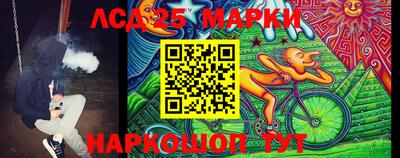 скорость Чебоксары