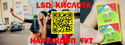 скорость Чебоксары