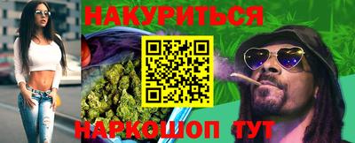 меф Чапаевск