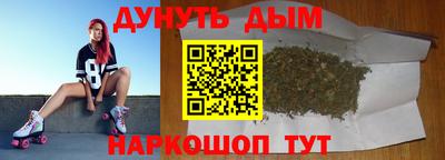 скорость Чебоксары