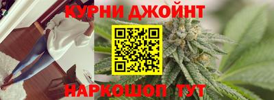 герыч Чебаркуль
