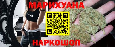 меф Чапаевск