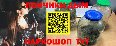 ГАЛЛЮЦИНОГЕННЫЕ ГРИБЫ Усть-Илимск