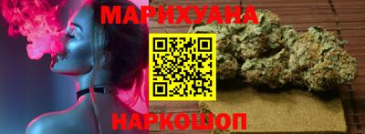 меф Чапаевск