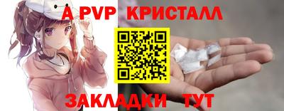 скорость Чебоксары