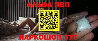 герыч Чебаркуль