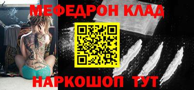 скорость Чебоксары