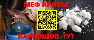 герыч Чебаркуль