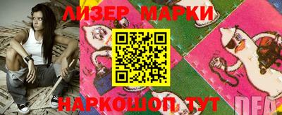скорость Чебоксары
