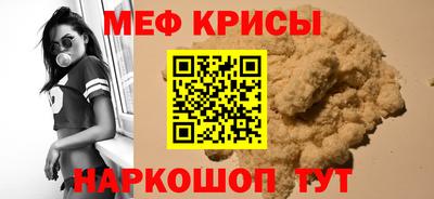 ГАЛЛЮЦИНОГЕННЫЕ ГРИБЫ Усть-Илимск