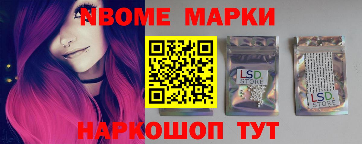 Лсд 25 экстази кислота  Вход с VPN  Лсд 25 экстази кислота  Комсомольск-на-Амуре 